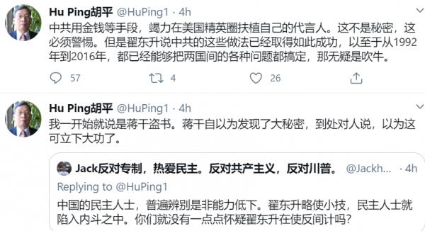 1607467548872576.png image.png