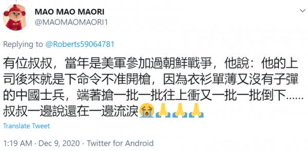 1607498717249937.png image.png