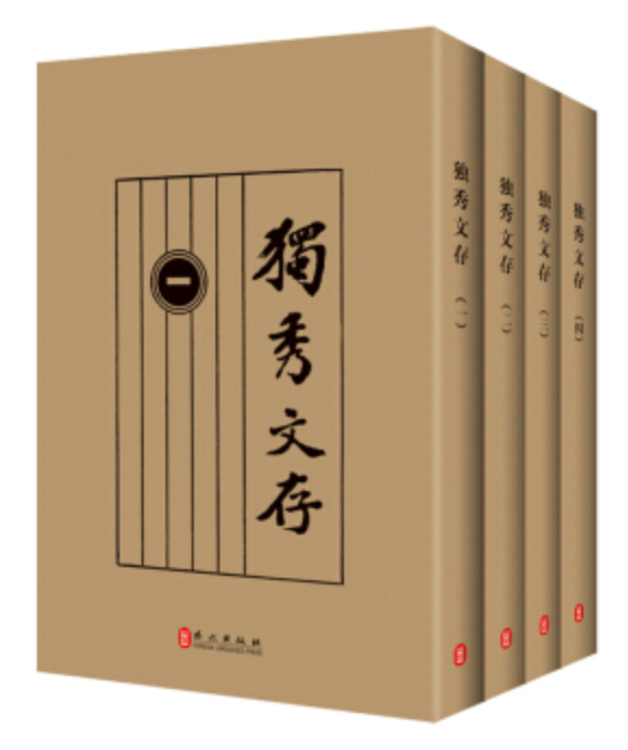 1608151883734643.png image.png