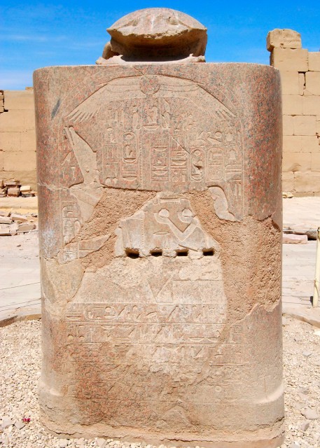 04-09-11_ Granite Khepri Scarab Beetle near the Sacred Lake @ Karnak Temple_ Luxor0001.JPG