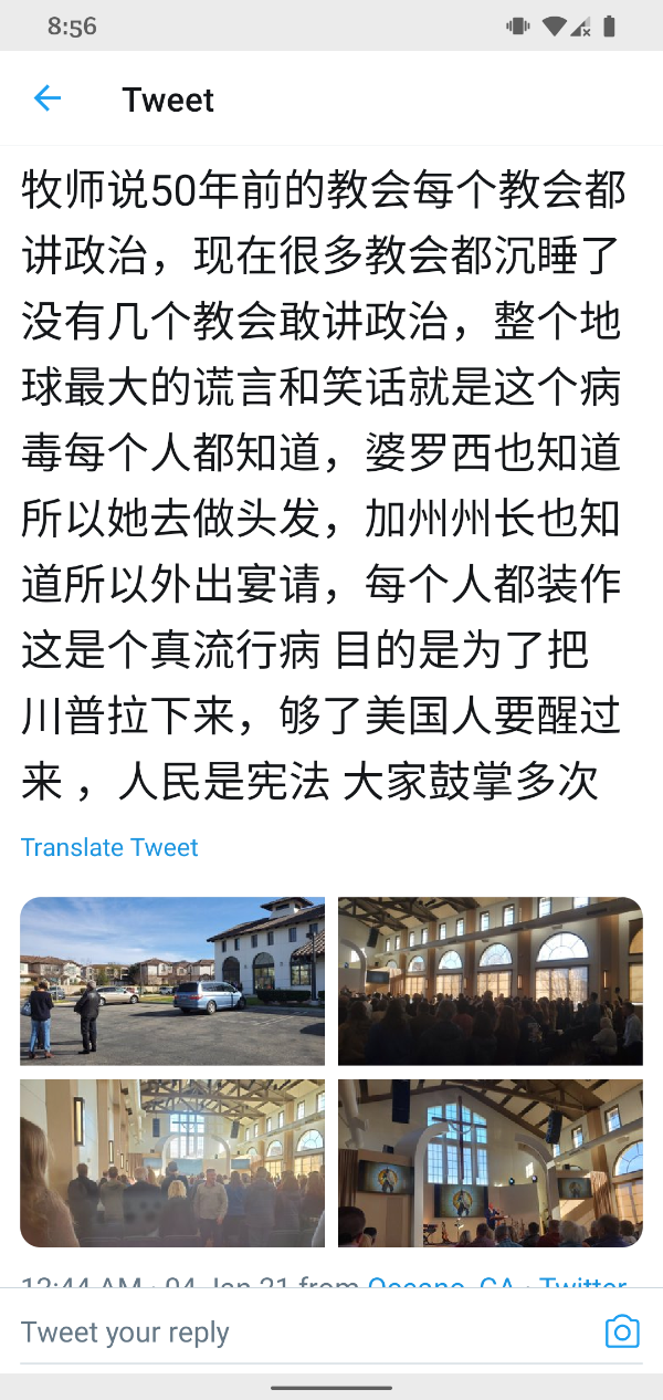 Screenshot_20210104-085643.png