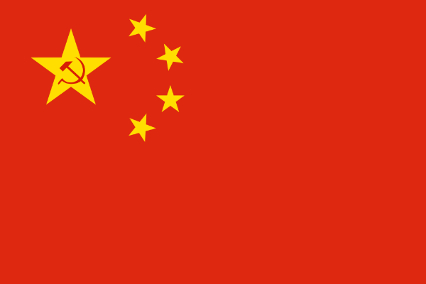 1920px-Zeng_Liansong's_proposal_for_the_PRC_flag.svg.png