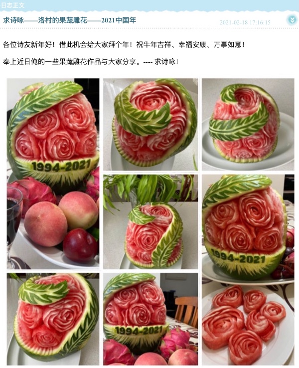 FCD3936F-40FE-4988-BA57-2886144087BF.jpeg