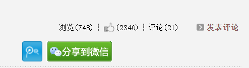 Screenshot 2021-02-20 090657.png