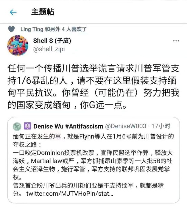 92f57bebf1f59f9cc5a7d515e2b6c60b.jpg