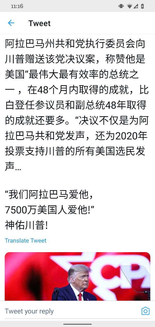 Screenshot_20210315-111629.png