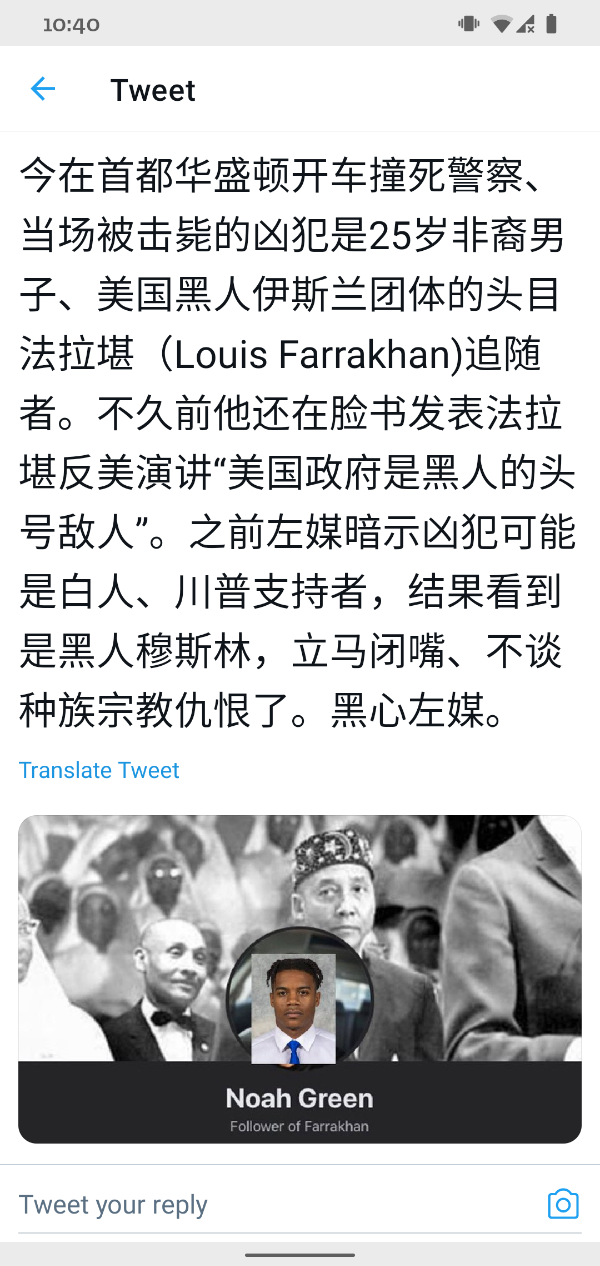 Screenshot_20210402-224019.png