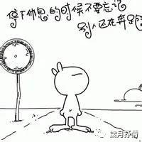 1617732862724468.jpg 圖3.jpg