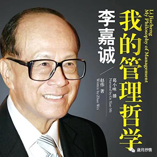 1617732885869858.jpg 圖4.jpg