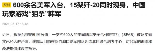 1621623878455548.png image.png