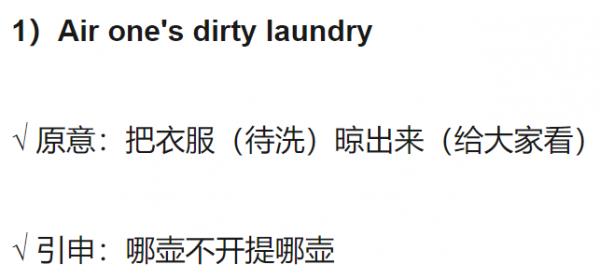 1621624373815287.png image.png