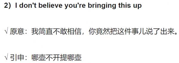 1621624400999838.png image.png