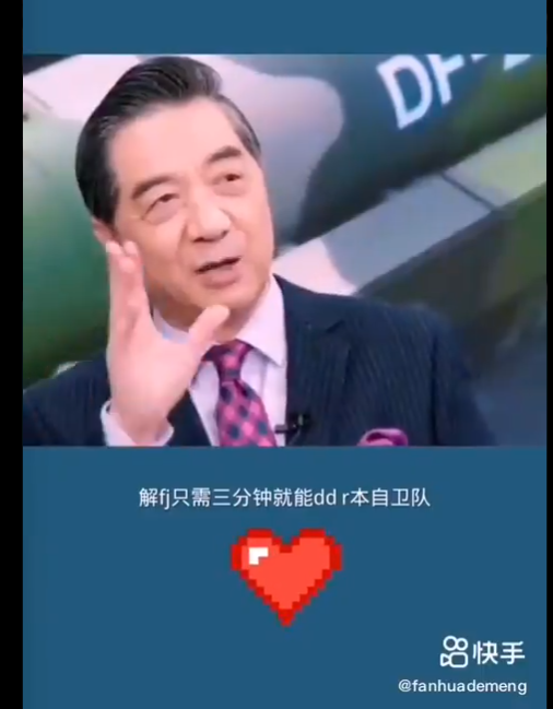 1621654252849982.png image.png