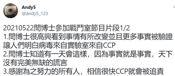 1621738645995804.png image.png