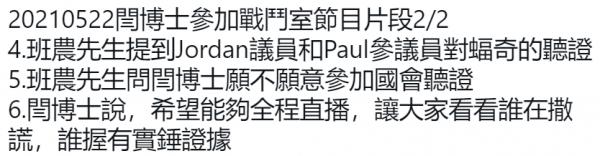 1621740146394121.png image.png