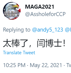 1621740506982088.png image.png