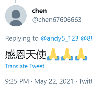 1621740531904834.png image.png