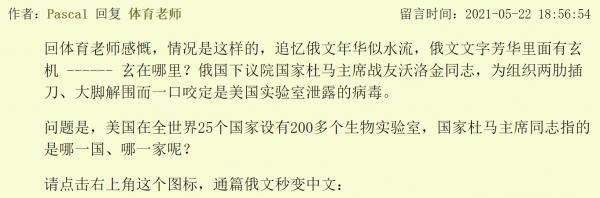 1621740837590532.png image.png