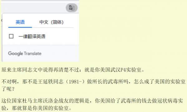 1621740859223950.png image.png