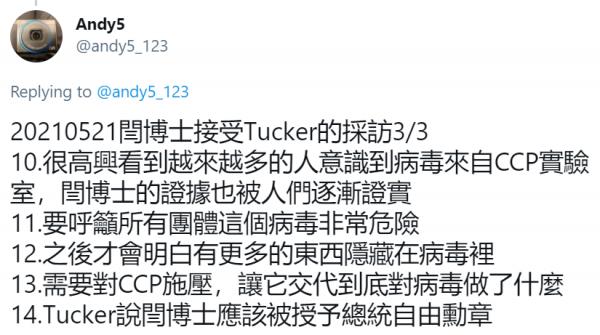 1621741137158700.png image.png