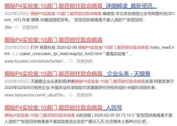 1622659550764177.png image.png