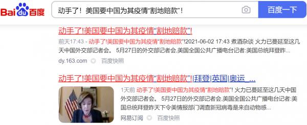 1622753090826841.png image.png