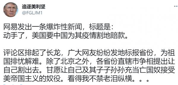 1622753485961677.png image.png