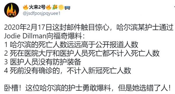 1622756414453382.png image.png