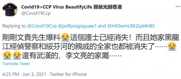 1622756577869559.png image.png