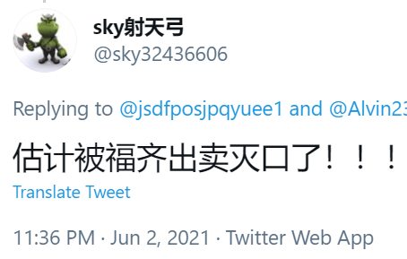 1622756767770162.png image.png