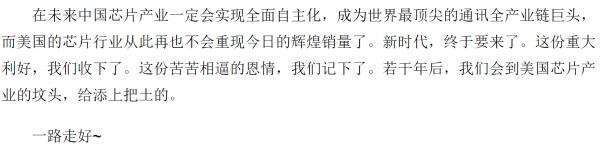 1622828680444898.png image.png