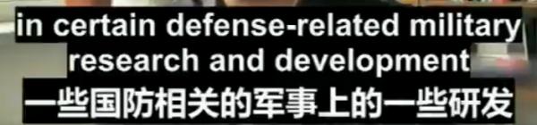 1622829710825519.png image.png