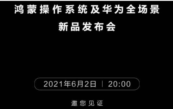 1622831248976446.png image.png