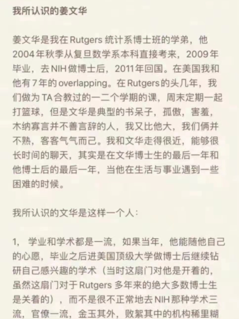 1623333420527819.png 2.png