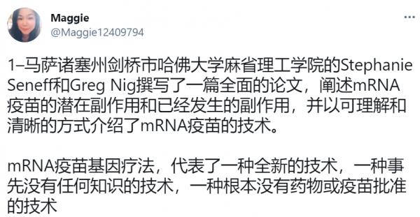 1623471170574819.png image.png