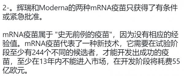 1623471212627423.png image.png