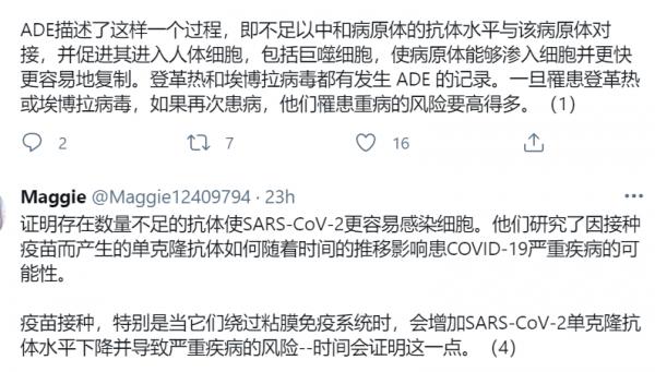 1623471394659454.png image.png