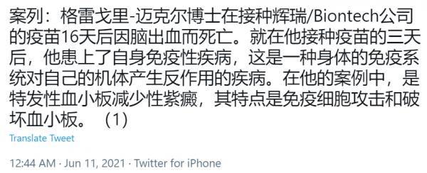 1623471416332061.png image.png