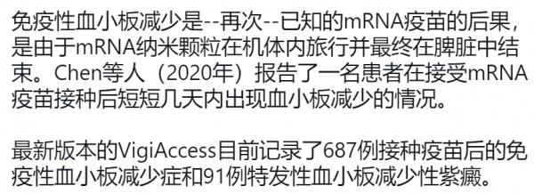 1623471440979486.png image.png