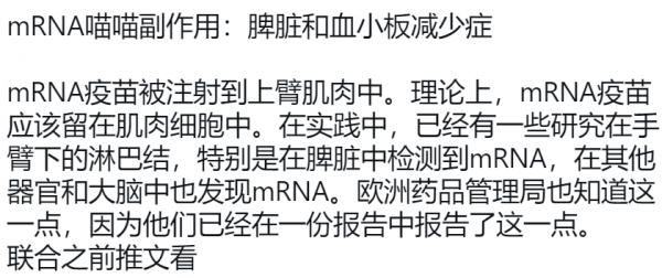 1623471564708639.png image.png