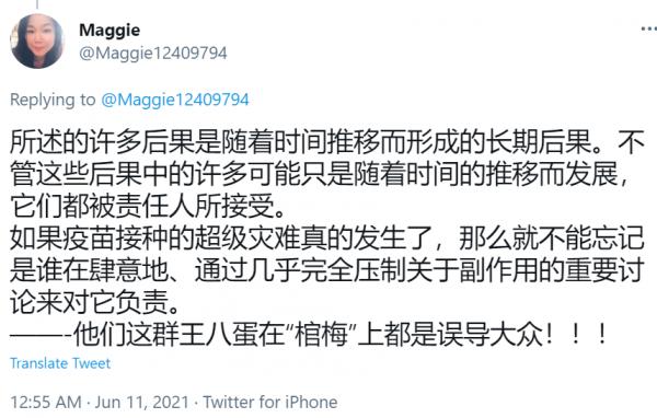 1623471657520832.png image.png