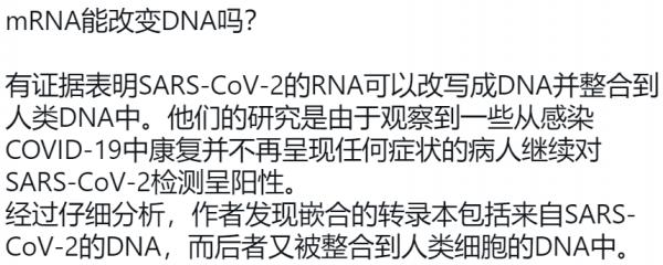 1623472231202868.png image.png