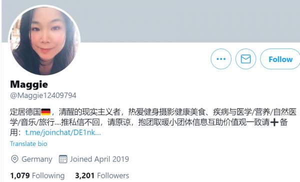 1623472938722616.png image.png