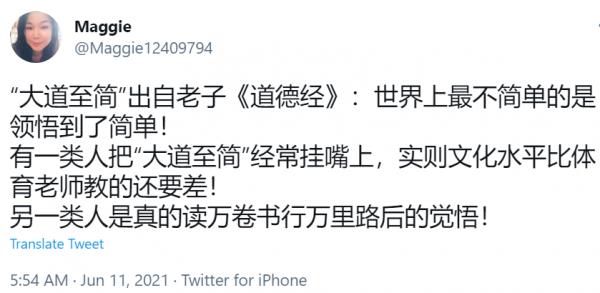 1623473079786403.png image.png