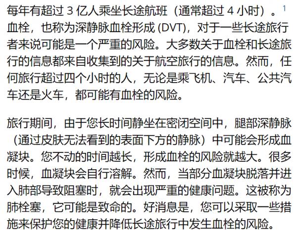 1623567892957420.png image.png