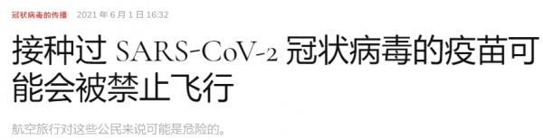 1623569550147805.png image.png