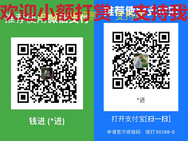 1623722825670337.jpg IMG_7929(20210403-083641).JPG