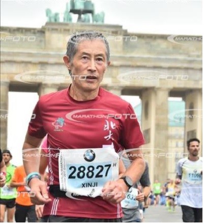 Berlin Marathon 2017 - 1.jpg