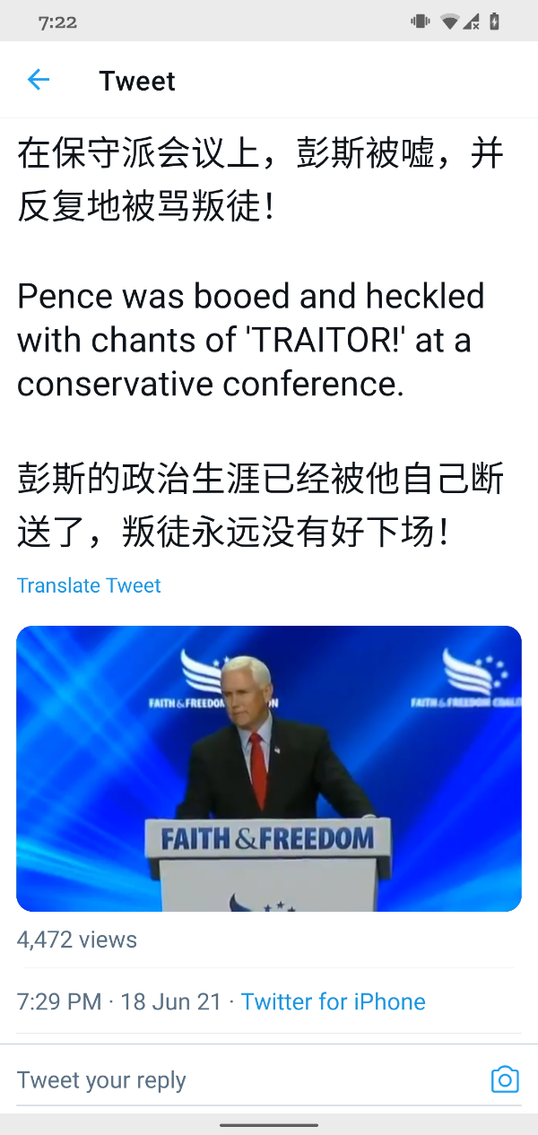 Screenshot_20210619-072218.png