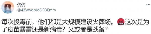 1624591774893308.png image.png